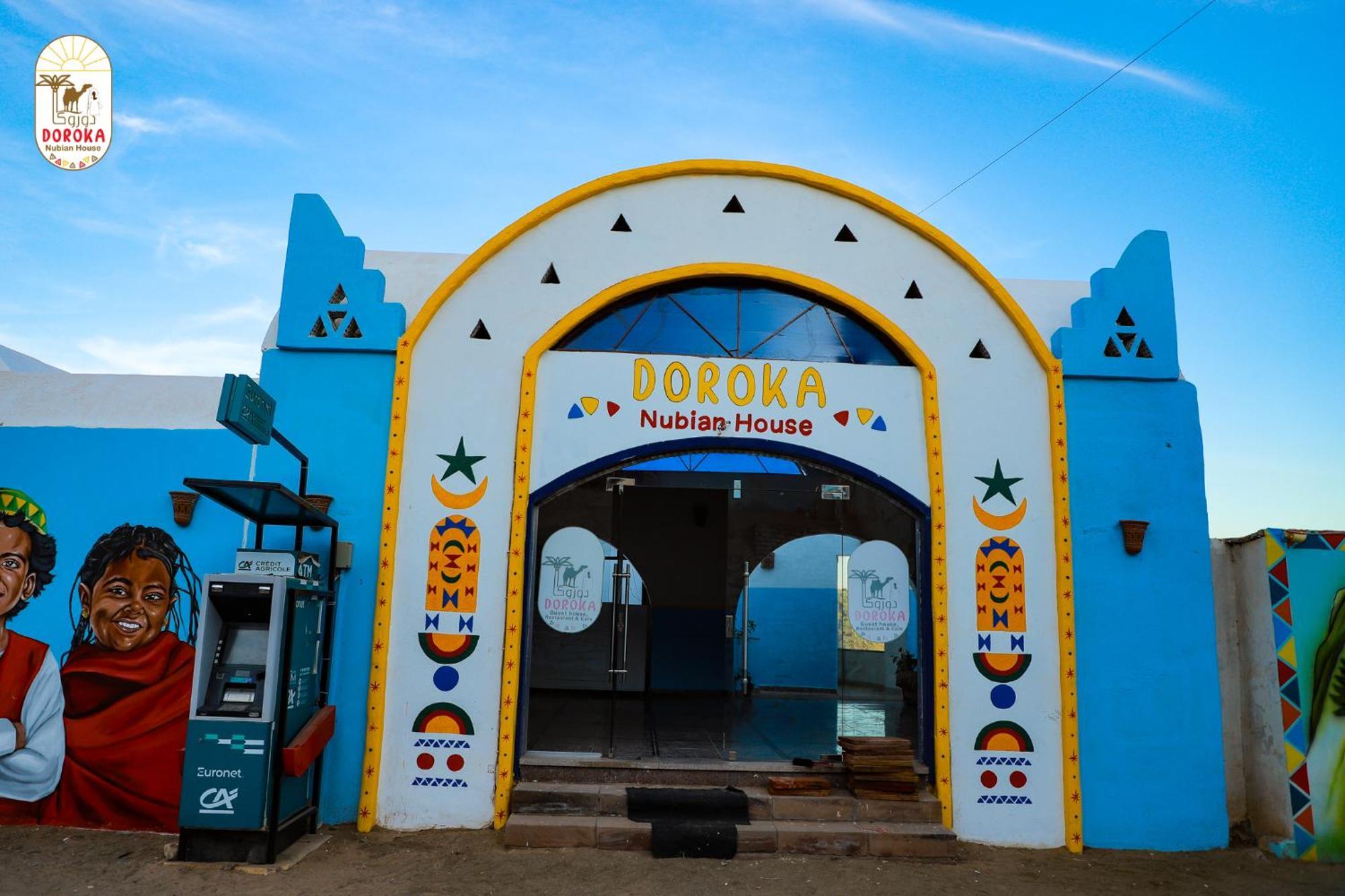 Doroka Nubian House Hostel อัสวาน ภายนอก รูปภาพ