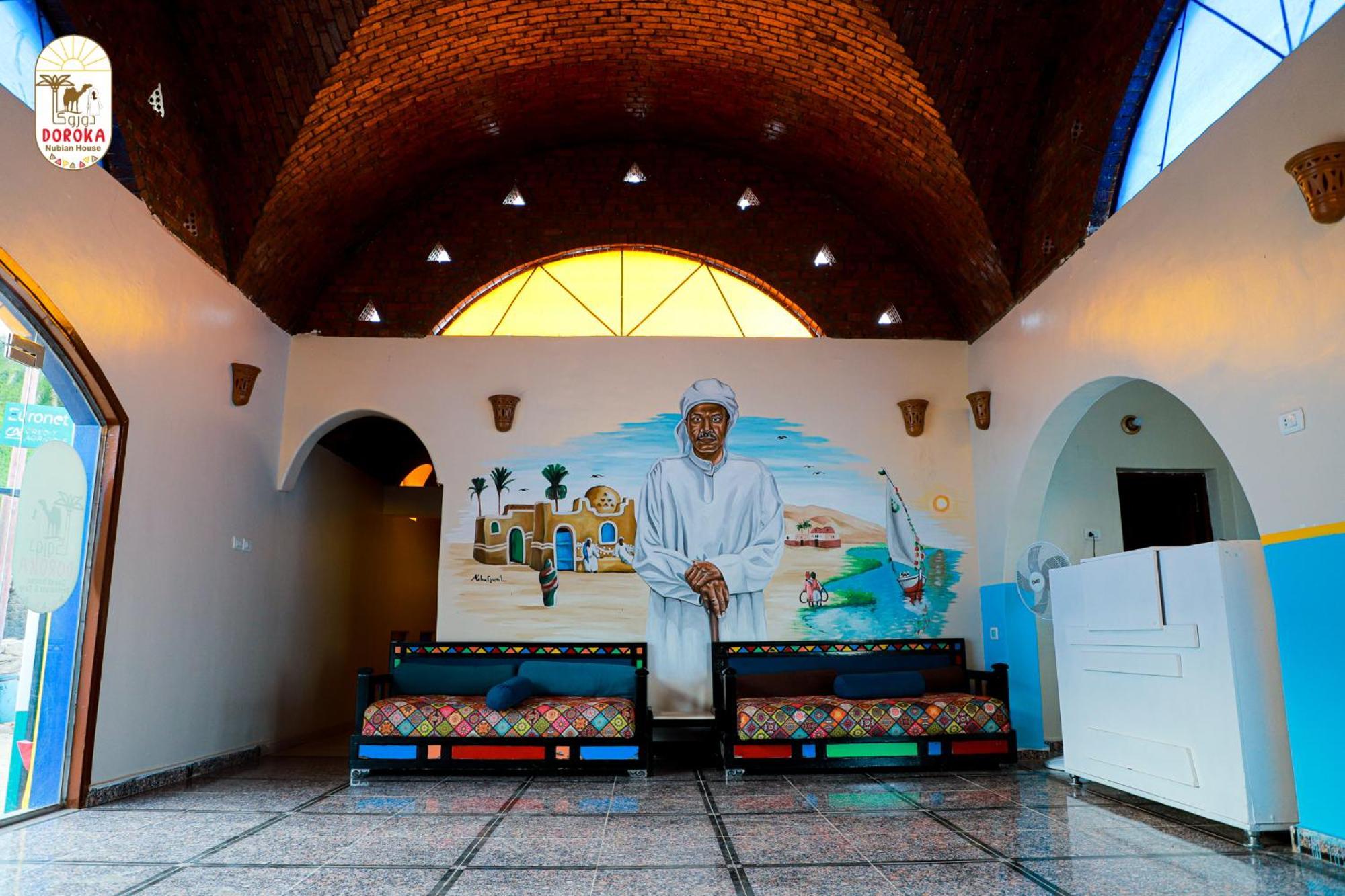 Doroka Nubian House Hostel อัสวาน ภายนอก รูปภาพ