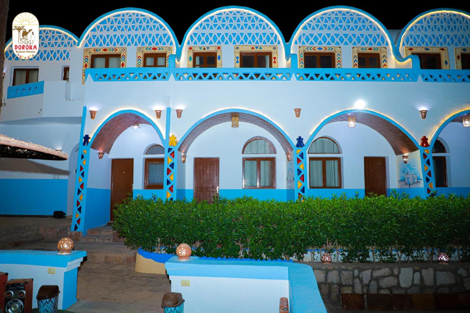 Doroka Nubian House Hostel อัสวาน ภายนอก รูปภาพ