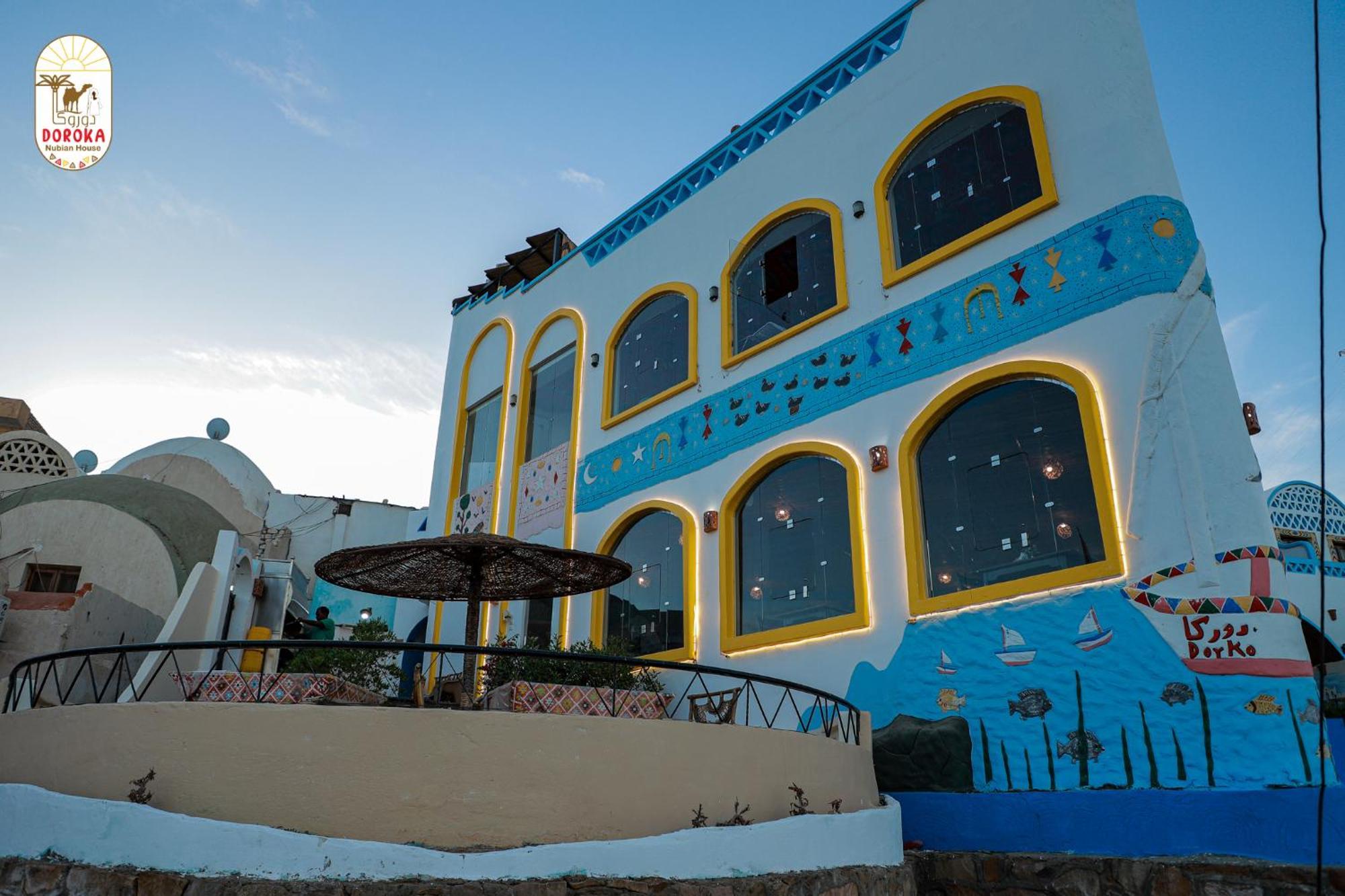 Doroka Nubian House Hostel อัสวาน ภายนอก รูปภาพ
