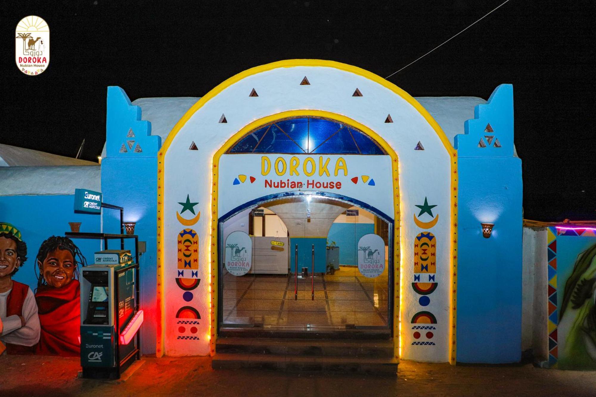 Doroka Nubian House Hostel อัสวาน ภายนอก รูปภาพ