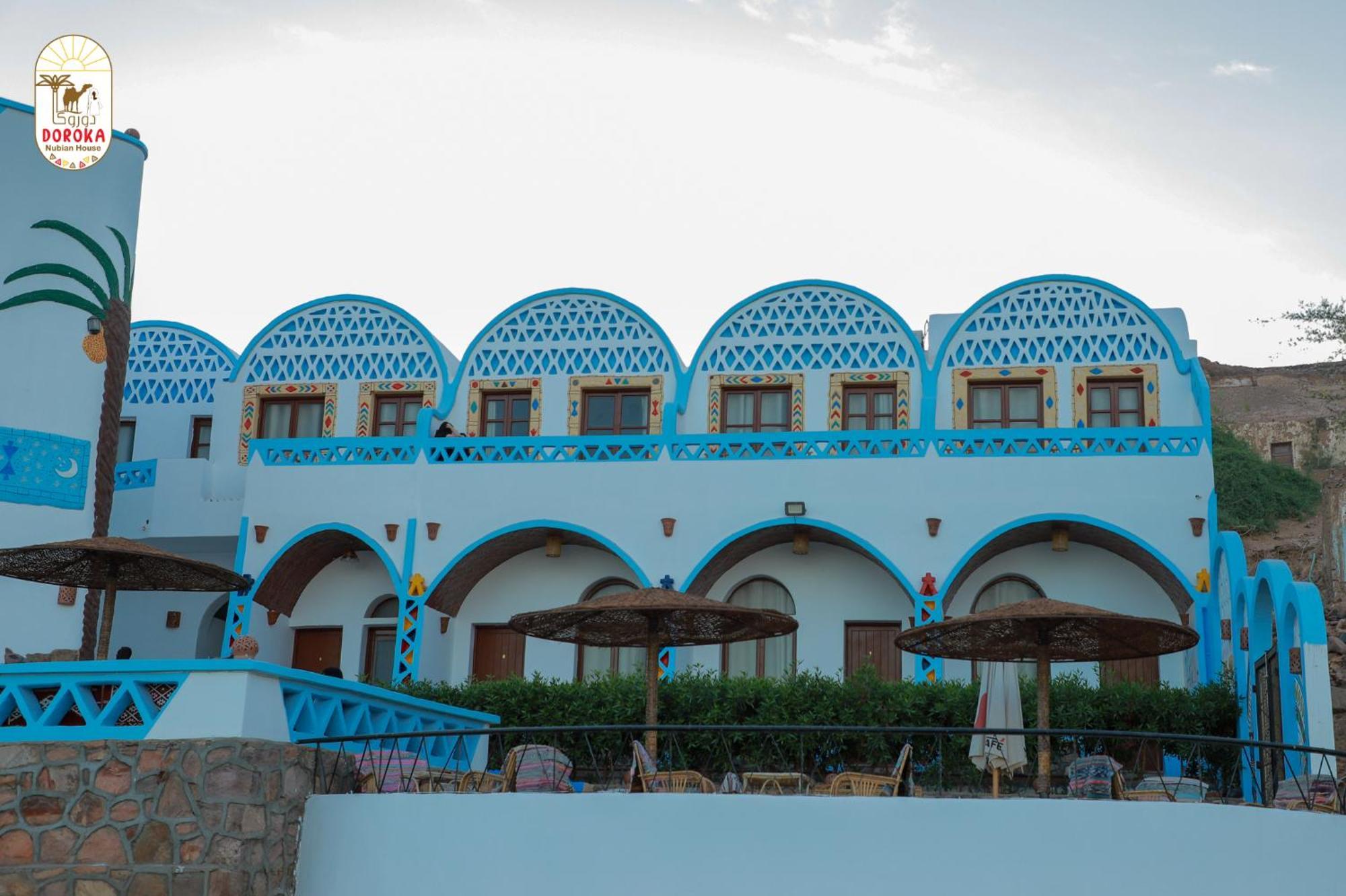 Doroka Nubian House Hostel อัสวาน ภายนอก รูปภาพ
