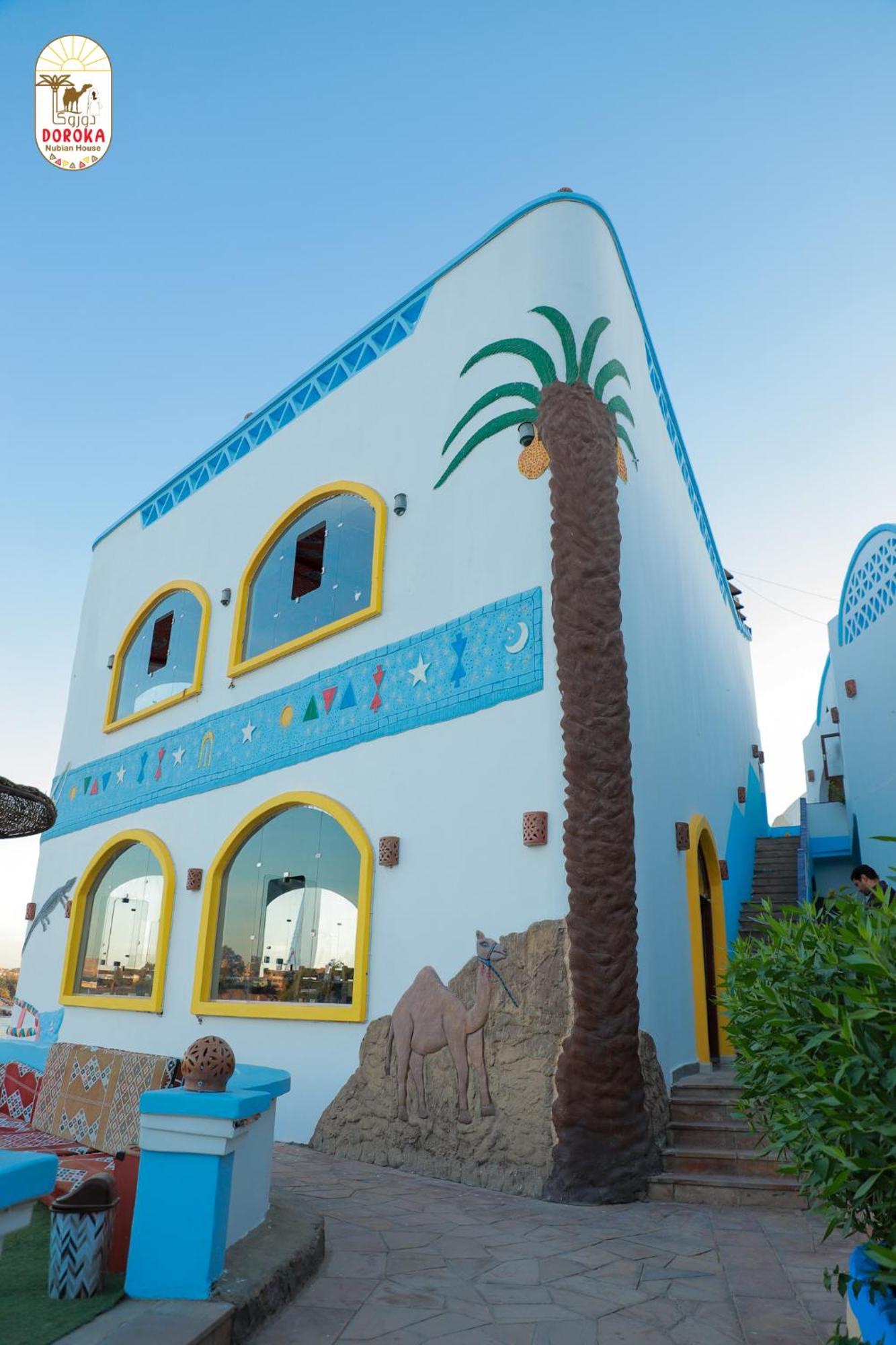 Doroka Nubian House Hostel อัสวาน ภายนอก รูปภาพ