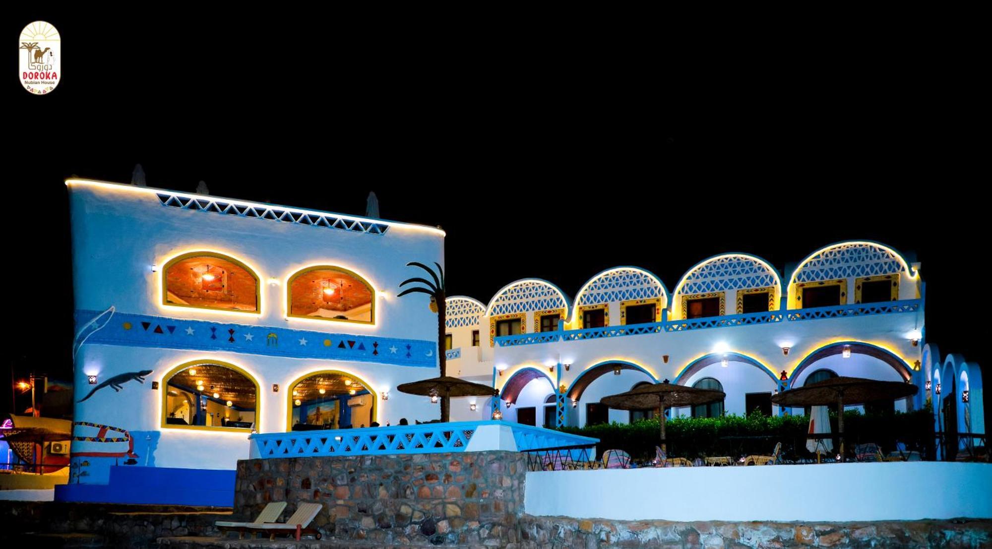 Doroka Nubian House Hostel อัสวาน ภายนอก รูปภาพ