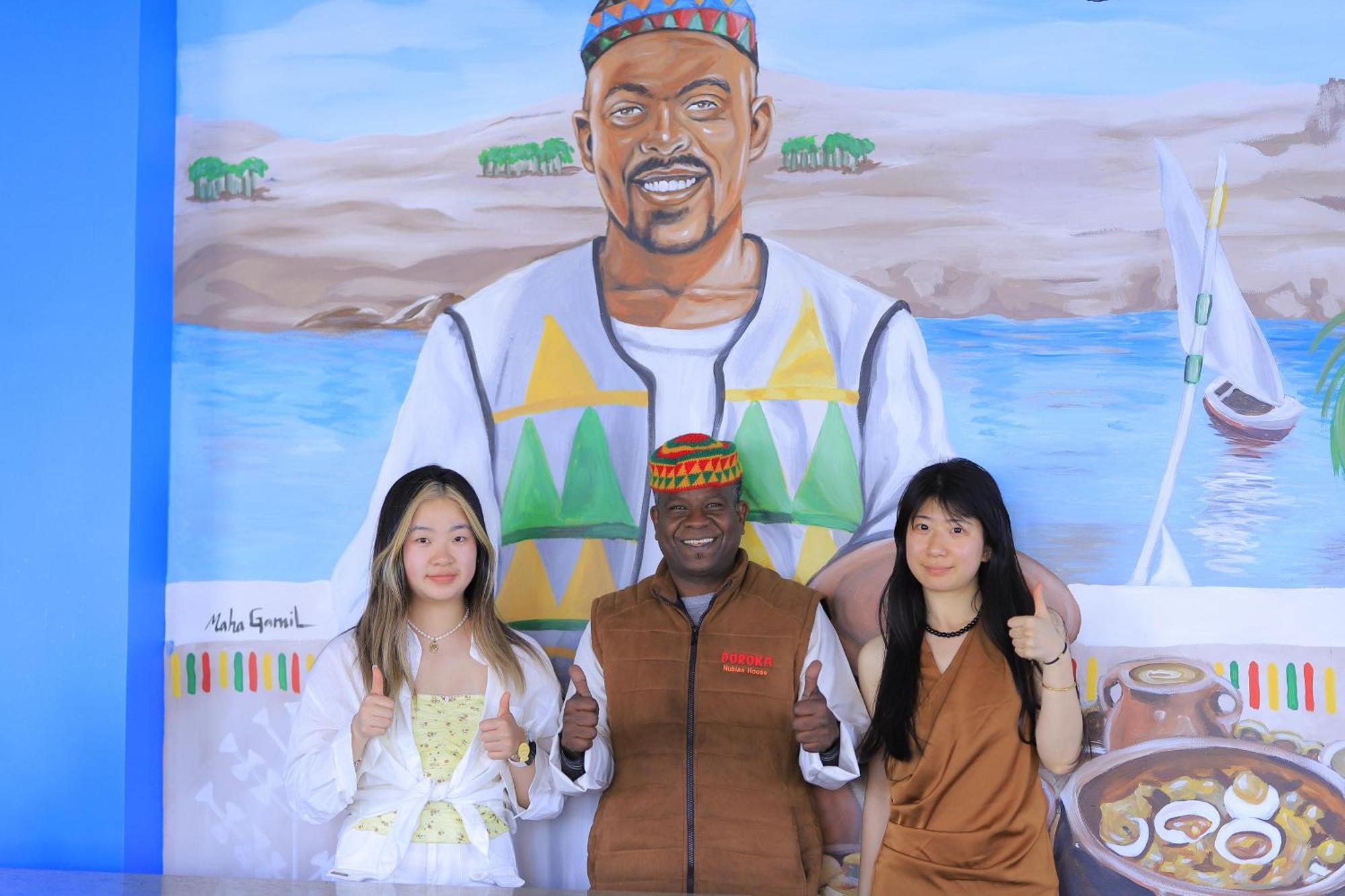Doroka Nubian House Hostel อัสวาน ภายนอก รูปภาพ